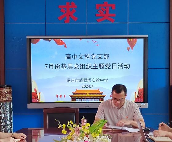 图2.jpg
